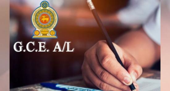 A/L Exam Application Deadline Ends Tonight